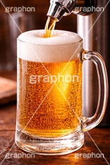 ビールサーバー,生ビール,ビールジョッキ,生中,注ぐ,ジョッキ,サーバー,ビール,ビア,大麦,麦芽,泡,飲み,家呑み,呑み,一杯,注がれた,冷え,夏,飲む,飲み物,飲料,飲み会,ドリンク,お酒,酒,アルコール,冷,グルメ,乾杯,カンパイ,垂れ,beer,summer,AI生成素材