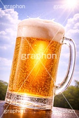 生ビール,夏,日差し,入道雲,ジョッキ,青空,逆光,ビール,ビア,ビールジョッキ,生中,大麦,麦芽,泡,飲み,家呑み,呑み,一杯,注がれた,冷え,飲む,飲み物,飲料,飲み会,ドリンク,お酒,酒,アルコール,冷,グルメ,乾杯,カンパイ,垂れ,あふれる泡,beer,summer,AI生成素材