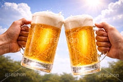 ビールで乾杯,ビール,生中,ジョッキ,生ビール,夏,青空,入道雲,逆光,日差し,ビア,ビールジョッキ,大麦,麦芽,泡,飲み,家呑み,呑み,一杯,注がれた,冷え,飲む,飲み物,飲料,飲み会,ドリンク,お酒,酒,アルコール,冷,グルメ,カンパイ,乾杯,垂れ,あふれる泡,beer,summer,AI生成素材