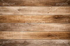 木材テクスチャ,木板,木目,木壁,木材,床,壁,ウッド,木系,ユーズド,古,フローリング,テクスチャ,テクスチャー,texture,wood,wall,flooring,AI生成素材