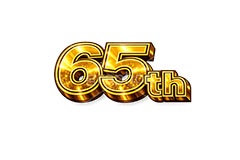 65th,テキスト,アニバーサリー,65周年,広告,ポスター,チラシ,見出し,記念,お祝い,祝祭,周年,記念日,創立,設立,オープン,誕生,誕生日,ゴールド,黄金,豪華,文字,文言,ポップ,宣伝,強調,アピール,プロモーション,販促,店舗,3D,3D文字,立体,メッセージ,message,text,pop,appeal,poster,promotion,anniversary,gold,AI生成素材