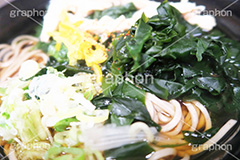 ササミ＆ほうれん草＆柚子の蕎麦,ゆず,柚子,ソバ,蕎麦,そば,だし,出汁,ダシ,蕎麦粉,日本料理,日本食,和食,つゆ,蕎麦汁,茹,ささみ,ササミ,ほうれん草,ホウレンソウ,ヘルシー,ファーストフード,ファストフード,japan