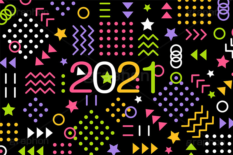 2021年号デザイン,ポップ柄,ポップ背景,西暦,年号,年賀状,お正月,正月,記事,ニュース,ポップ,デザイン,イメージ,イベント,行事,風習,メッセージ,かわいい,カワイイ,可愛い,POP,news,design,event,message,text,2021