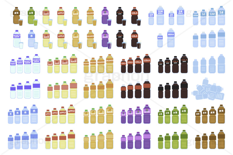 ペットボトル飲料(ベクターデータ),麦茶,緑茶,茶,お茶,ジュース,リンゴジュース,りんごジュース,アップルジュース,オレンジジュース,ぶどうジュース,グレープジュース,コーラ,炭酸,ミネラルウォーター,保存水,スポーツドリンク,様々なサイズのペットボトル,2ℓのペットボトル,2ℓ,2リットル,1.5ℓのペットボトル,1.5ℓ,1.5リットル,1ℓのペットボトル,1ℓ,1リットル,500mℓのペットボトル,500ミリリットル,500mℓ,容量,ペットボトル,ボトル,ドリンク,飲み物,飲料,リサイクル,プラスチック,エコ,イラスト,イラストセット,illustration,drink,bottle,cola,juice,tea