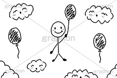 空の旅,棒人間,スマイル,smile,cloud,balloon,fly,飛ぶ,笑顔,雲,風船,バルーン,シュール,下手,落書き,らくがき,character,キャラクター,キャラ,子供,こども,絵,絵日記,ラフ,おもしろ,面白い
