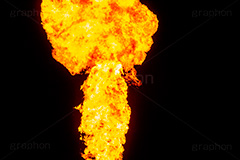 炎,火柱,火,燃える,ガス,テクスチャ,テクスチャー,クール,カッコイイ,かっこいい,大爆発,爆発,破裂,砕,破壊,壊れる,爆風,煙,光,怒り,ストレス,fire,explosion,flame,cool,texture,gas,stress