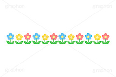 花,お花,フラワー,花壇,ポップ,可愛い,かわいい,カワイイ,ライン,イラスト,挿絵,挿し絵,flower,POP,illustration,line
