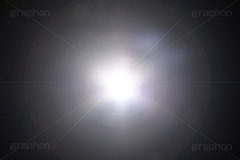 フレア,逆光,光,ひかり,眩しい,太陽フレア,レンズフレア,光源,光の像,Flare,閃光,反射,光線,テクスチャ,テクスチャ―